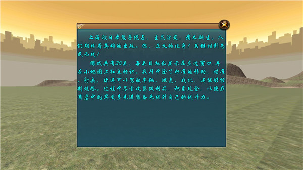 �ѻ��ձ�����3������