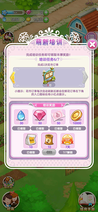 �ʻ�С�������