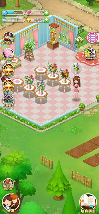 �ʻ�С�������