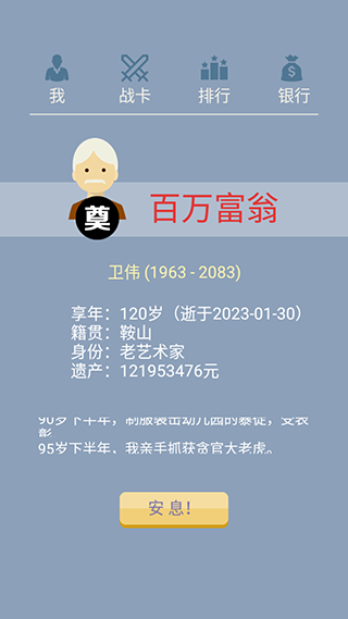 ��үģ�����ֻ���