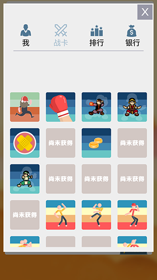 ��үģ�����ֻ���