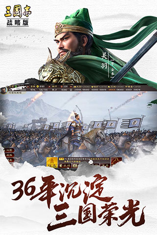 ����־ս�԰�ٷ���