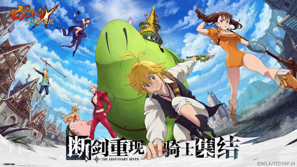 ���˴�����밵֮��ս����