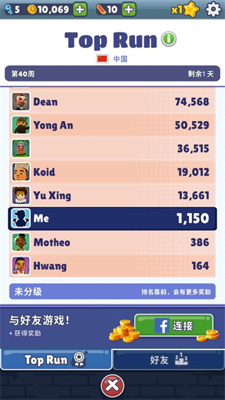 �����ܿ�籾�����ڹ��汾