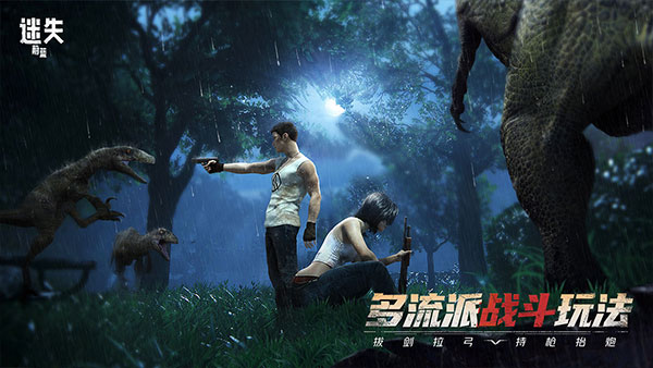 ��ʧε���ֻ���