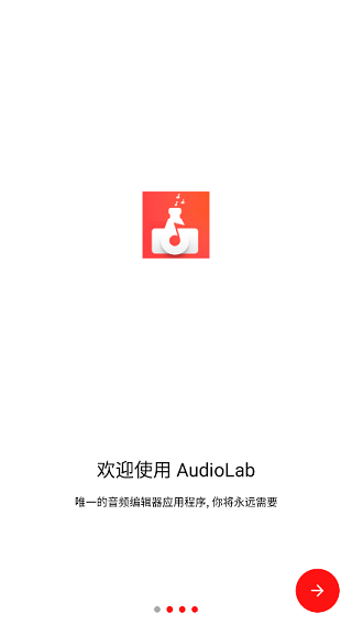 audiolabֻ