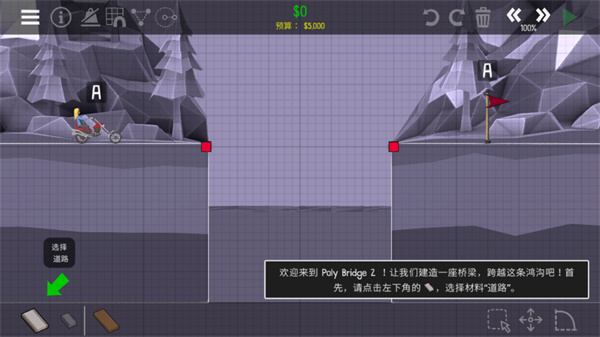 ��������ʦ2�ƽ��