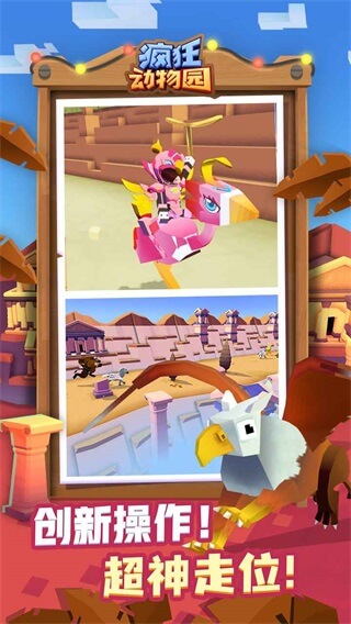 �����԰�ƽ��