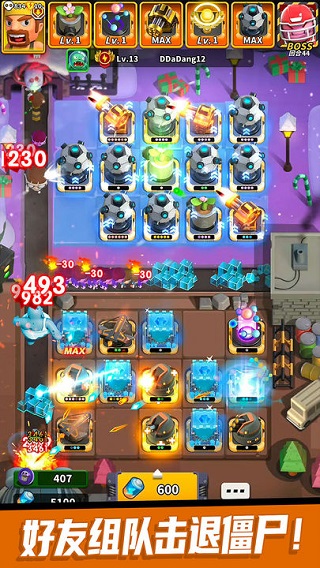 ��ʬ�籩����