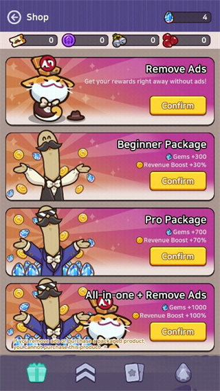 幽灵酒店手机版