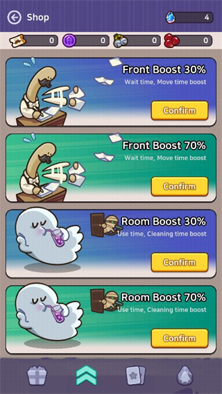 幽灵酒店手机版