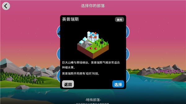 ��ģ֮ս���İ�