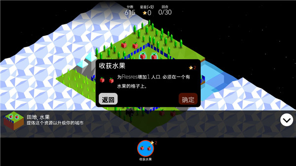 ��ģ֮ս���İ�