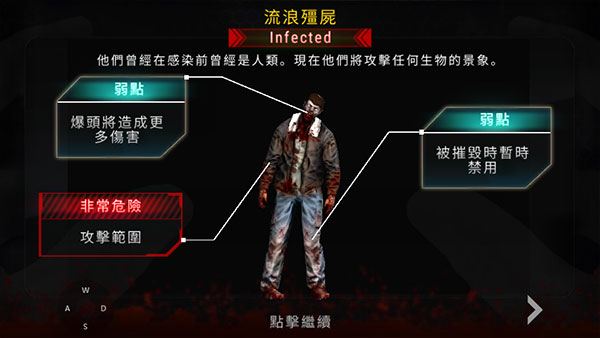 ɱ¾Ŀ�����޽����ʯ��