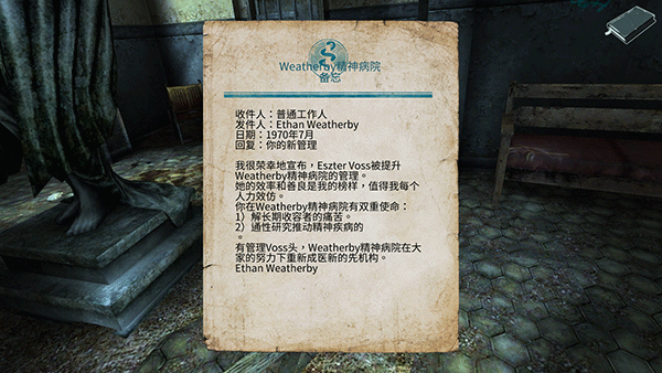 ��ʧ�������İ�