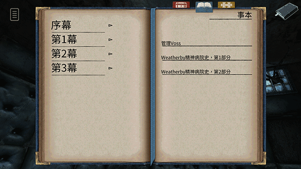 ��ʧ�������İ�