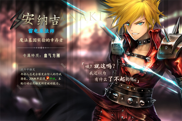 ��������2���İ�