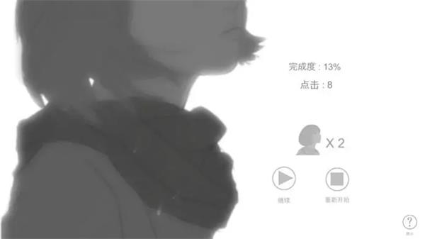 ������������ֻ���