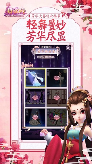 ����q���ƽ��