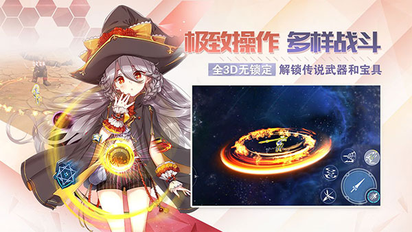 ��֮��ҫ����