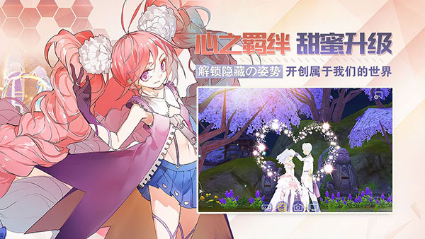 ��֮��ҫ����