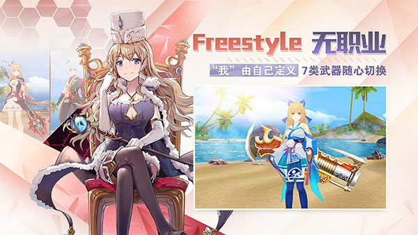 ��֮��ҫ����