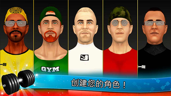 ������ģ�����ֻ���