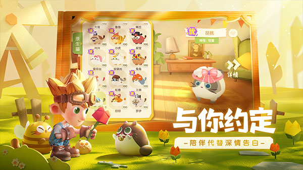 è�乫Ԣ2�ٷ���