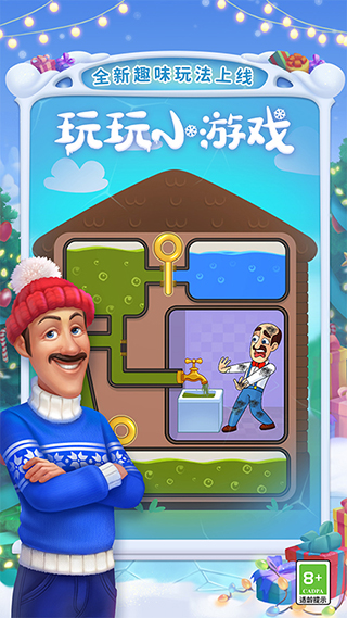 �λü�԰���İ�