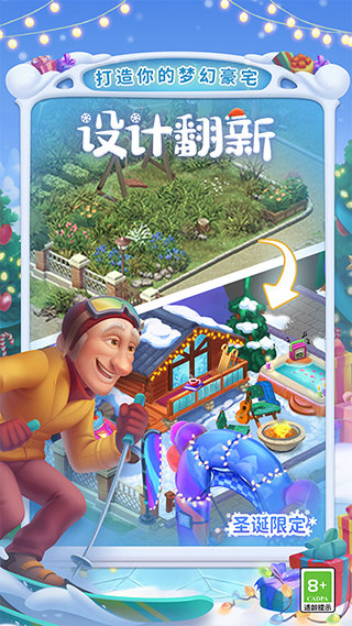 �λü�԰���İ�