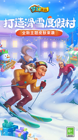 �λü�԰���İ�