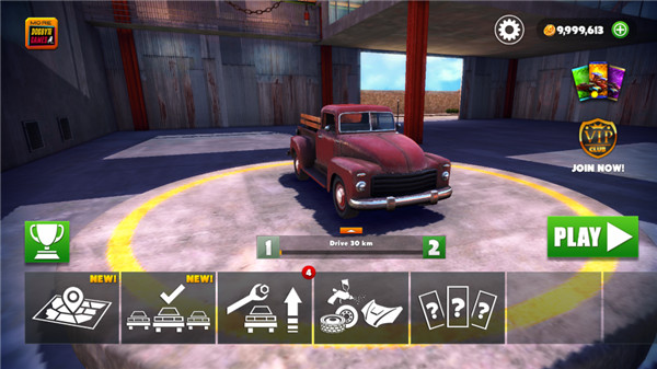 �����·���޽�Ұ�