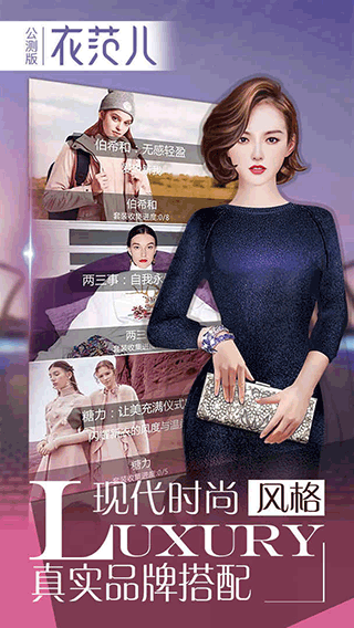 �·����ֻ���