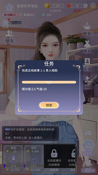 ���Ǵ������ƽ��