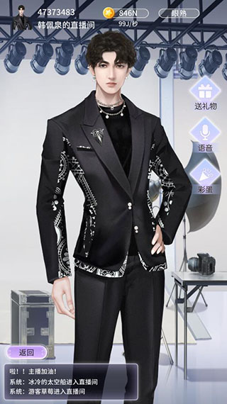 ���Ǵ������ƽ��