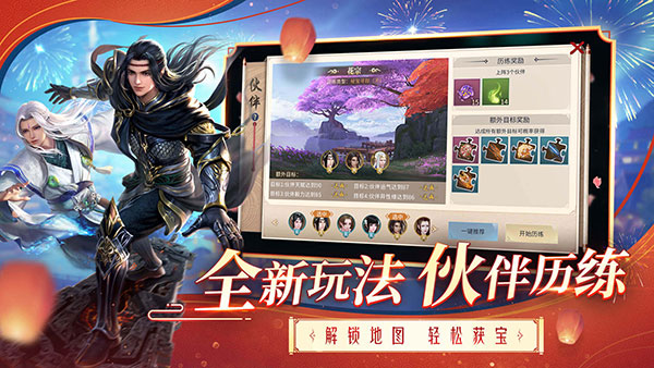 ���Ʋ�������ȼ�ٷ���