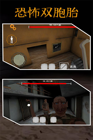 �ֲ�˫��̥�����ƽ��