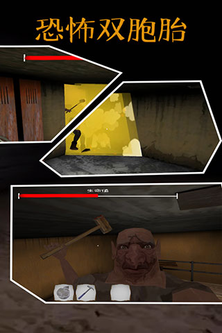 �ֲ�˫��̥�����ƽ��