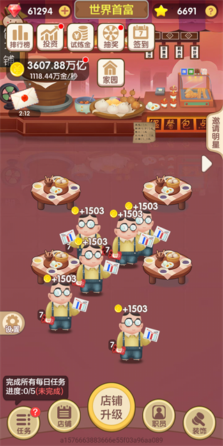 ���쿪������Ѱ�