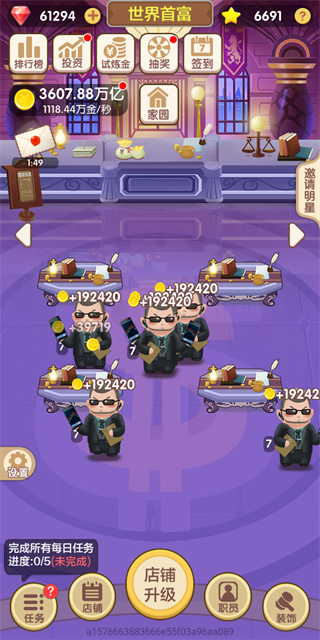 ���쿪������Ѱ�