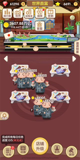 ���쿪������Ѱ�