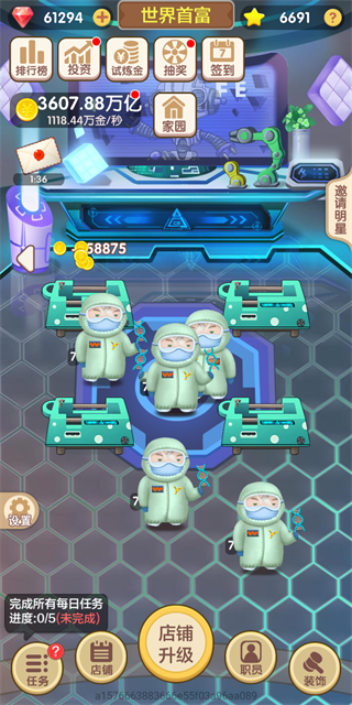 ���쿪������Ѱ�