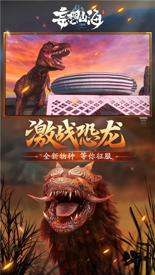 ����ɽ���ٷ���