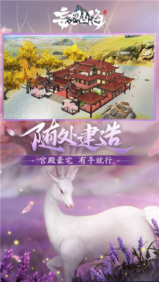 ����ɽ���ٷ���