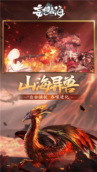 ����ɽ���ٷ���