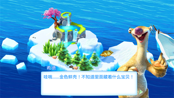 ����ʱ����ð����Ϸ