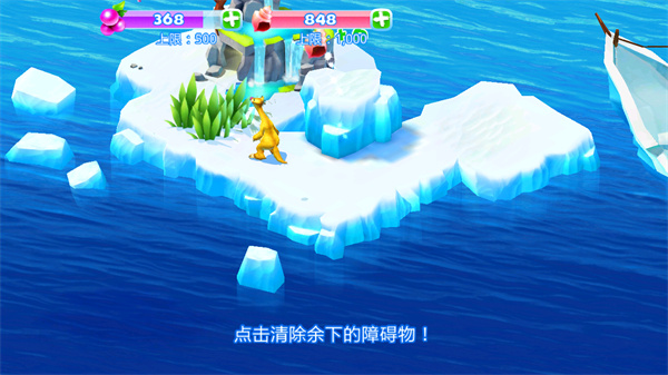 ����ʱ����ð����Ϸ