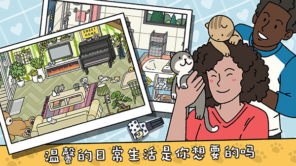 ��լ������Ϸ