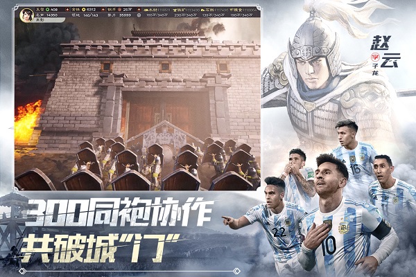 ����־ս�԰�����