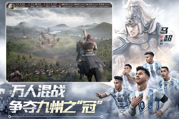 ����־ս�԰�����